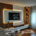 لديكورات ودهانات ابوصالح مكه المكرمه الشرايع مخطط 9