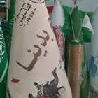 اعلام المملكه العربيه السعوديه وجميع الدول والشركات