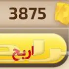 ورق كملنا