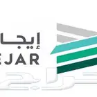 توثيق عقود منصة ايجار
