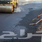 مقاول اسفلت زفلته