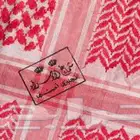 شماغ الامراء انجليزي قديم نصف شلش