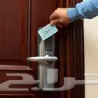 اقفال فنادق   اقفال بالكارت   اقفال اليكترونية