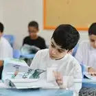 معلم تأسيس ومتابعة