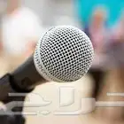 مقدم حفلات منبرية ومناسبات  قوة الأداء والحضور والكلمة