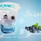 متوفر كوب ثلج مع نهكات بالجملة بكميات كبيره