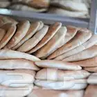 خباز انواع الخبز