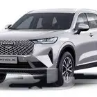 مطلوب هافال 2022