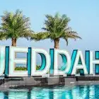 كداد توصيل من تبوك إلى جده