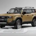 تشكيله اكسسورات برادو 2024 2026