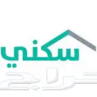 حجز