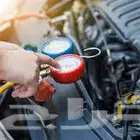 تعبئة فريون سيارات احترافية