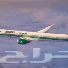 رحلة من نجران الى الدمام على السعودية يوم الاثنين القادم