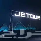 قطع غيار JETOUR
