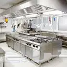 مطبخ سحابي