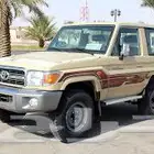 مطلوب جيب ربع