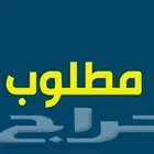 مطلوب برادو او فونشنر