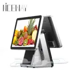 جهاز كاشير خضروات وفواكه كاشير مطعم كاشير مغسله كاشير ملحمه