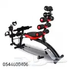 عرض خاص جهاز تمارين البطن المطور 249 ريال