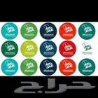طباعة استكر ستكر استيكر استكر مفرغ