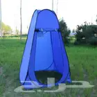 خيمة صغيرة تلقائية