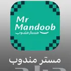 حساب توصيل
