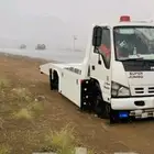 اقرب سطحه تبوك داخلي وخارجي