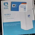 اقوى عروض موبايلي راوتر مودم 5G احدث اصدار نت انترنت مفت