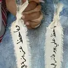 طباعة ع شريط الهبة تبدأ ب 15 ريال