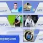 حمزه نقل عفش غسيل خزانات وشقق وعماير رش حشرات