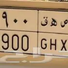 لوحه للبيع