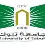 ماجستير تبوك ...