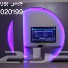 جبس بورد باكستانى