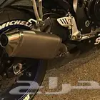 للبيع دبه وكاله