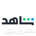 اشتراكات