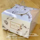  مطبعه_طباعه مطبوعات_بوكسات_ اكياس_كرتون_علب_