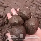 اعلان عن دلكه سودانيه