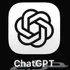 شات جي بي اي