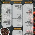 بوفيهات كاترينج ووجبات اعاشه