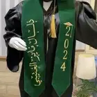 عبايات تخرج