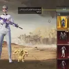 حساب ببجي البيع