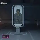 حساب ببجي البيع