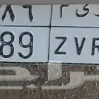 لوحة مميزة للبيع ر ى م 889