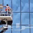 غسيل واجهات قزار معارض صالات