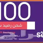 اشتري منك بطايق استيسي استبدال استيسي   تحويل