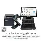 اجهزه كاشير كاشير لمس كاشير مغسله كاشير مكتبه كاشير مطعم