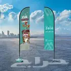 مطابع . طباعة . مطبعة . مطبوعات