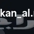 يوزر انستا