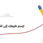 تقييمات جوجل ماب