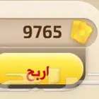 ورق كملنا